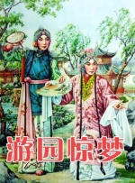 姐妹的秘密交换