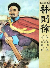 姐妹的秘密交换